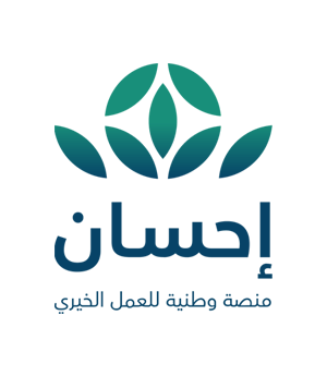 احسان