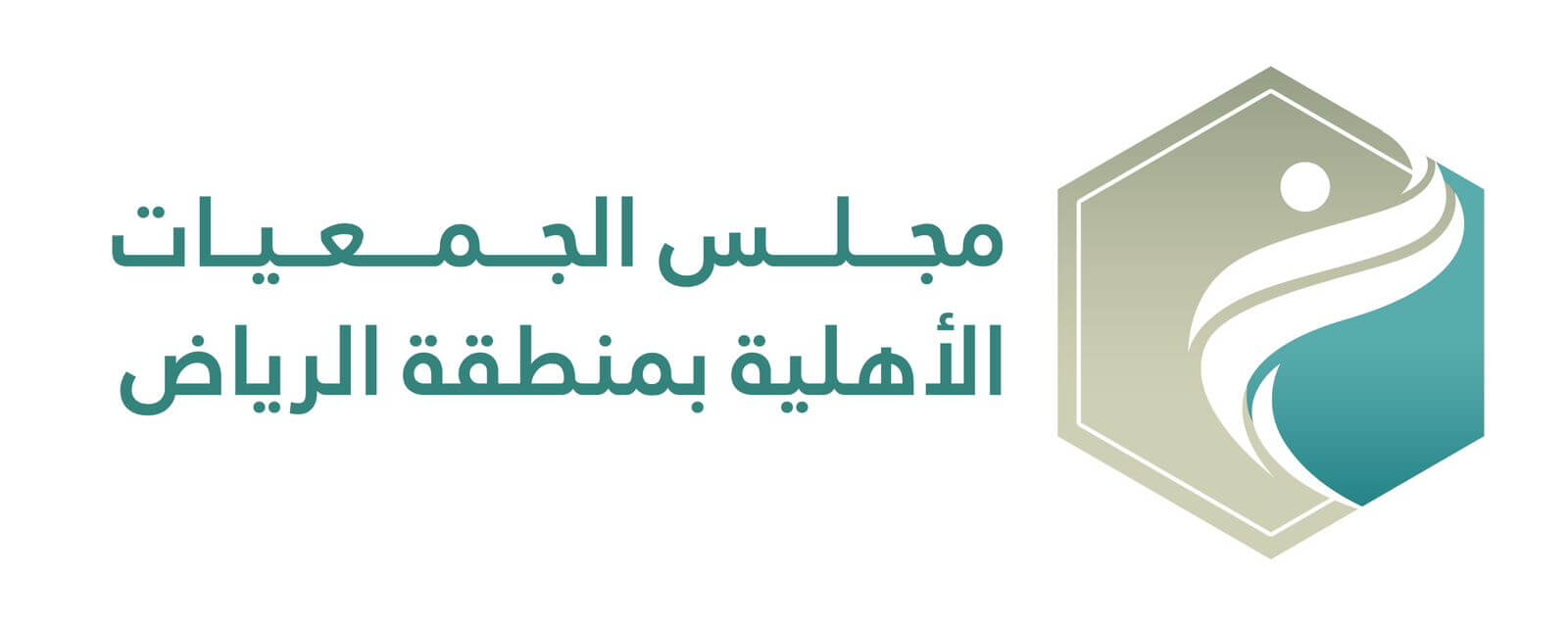 مجلس الجمعيات